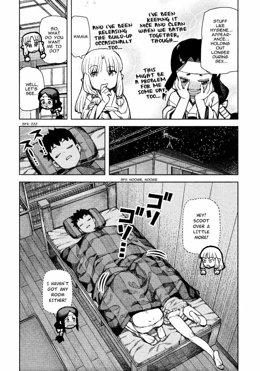 Read Tsugumomo (Colored) chapter 71.1 image 7 on Lezhin