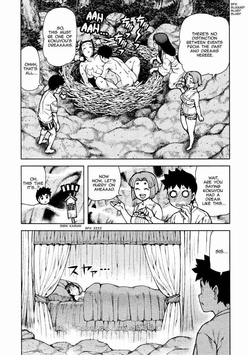 Read Tsugumomo (Colored) chapter 71.5 image 4 on Lezhin