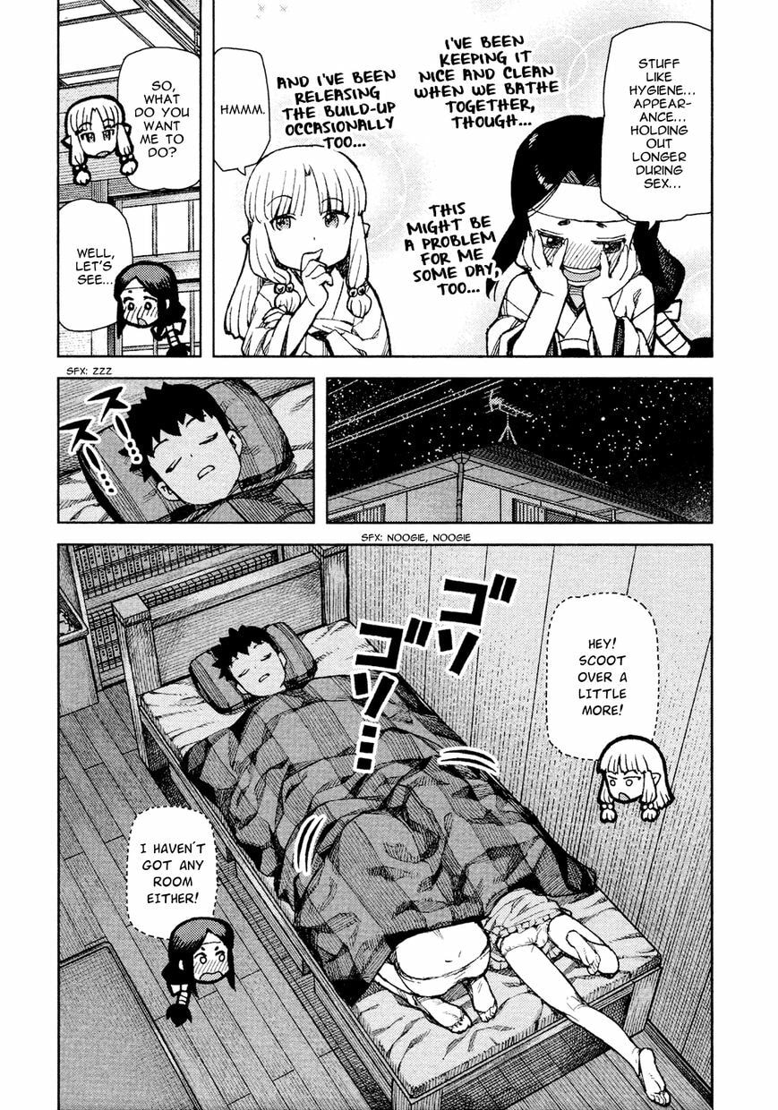 Read Tsugumomo (Colored) chapter 71.5 image 7 on Lezhin