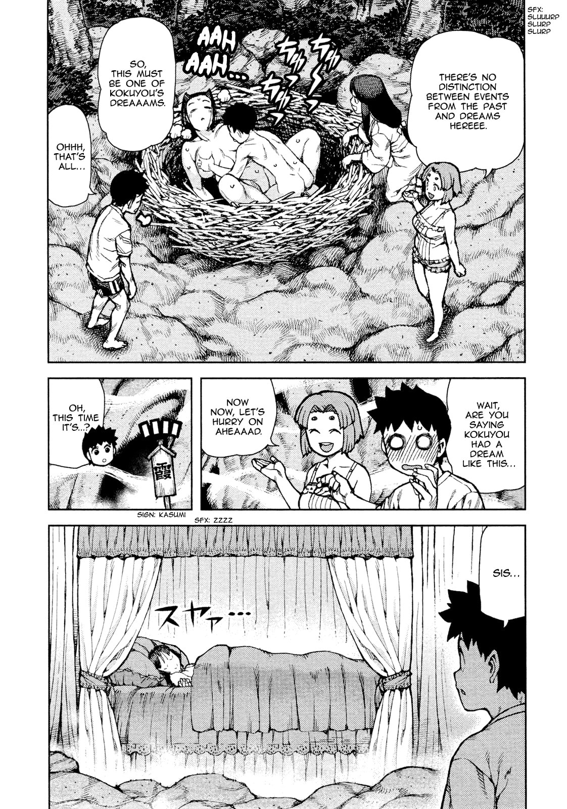 Read Tsugumomo (Colored) chapter 71 image 4 on Lezhin