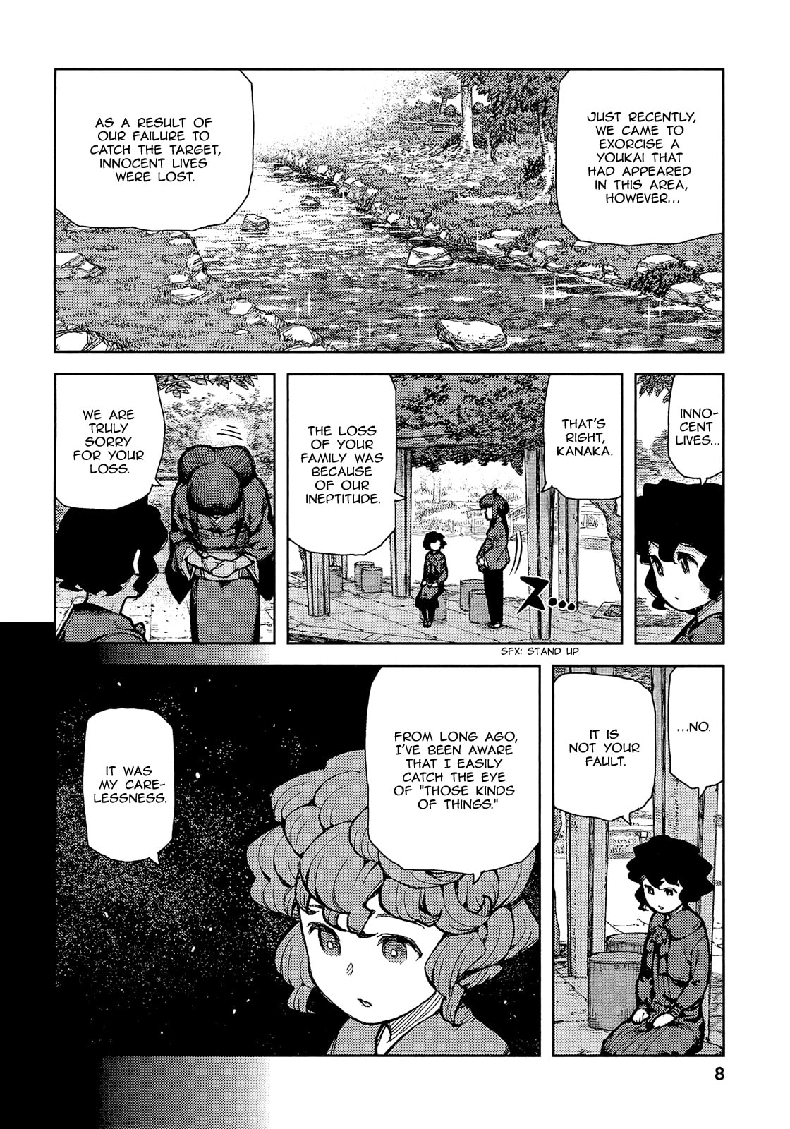 Read Tsugumomo (Colored) chapter 72 image 10 on Lezhin