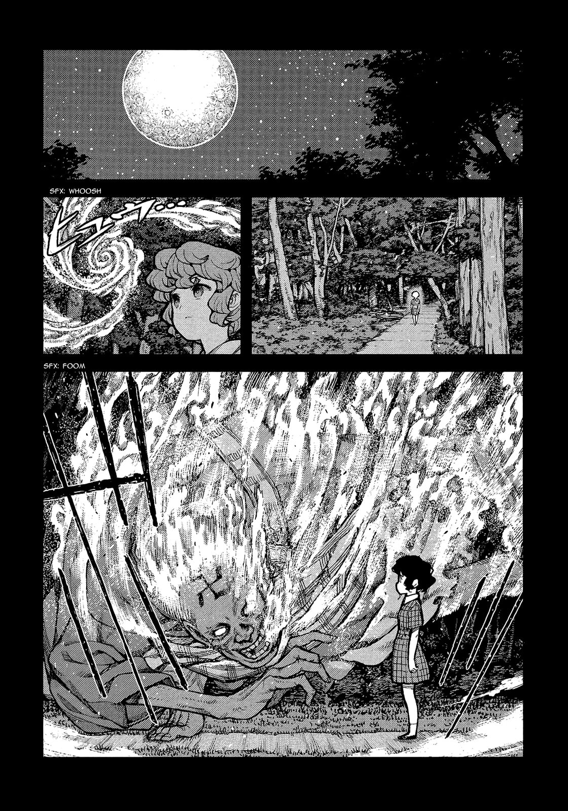 Read Tsugumomo (Colored) chapter 72 image 11 on Lezhin