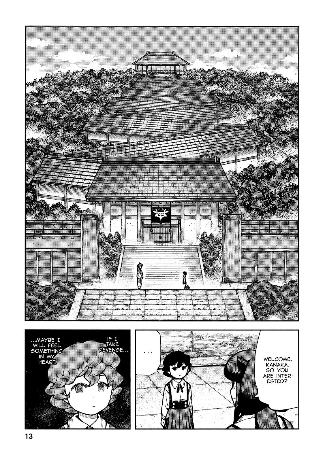 Read Tsugumomo (Colored) chapter 72 image 15 on Lezhin