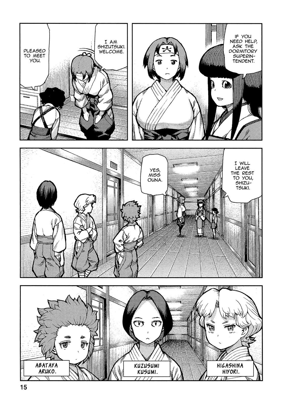 Read Tsugumomo (Colored) chapter 72 image 17 on Lezhin