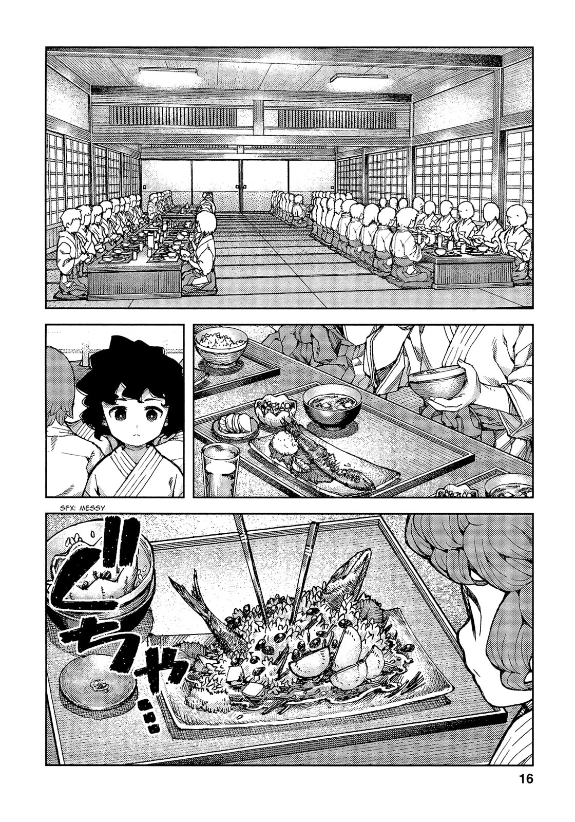 Read Tsugumomo (Colored) chapter 72 image 18 on Lezhin