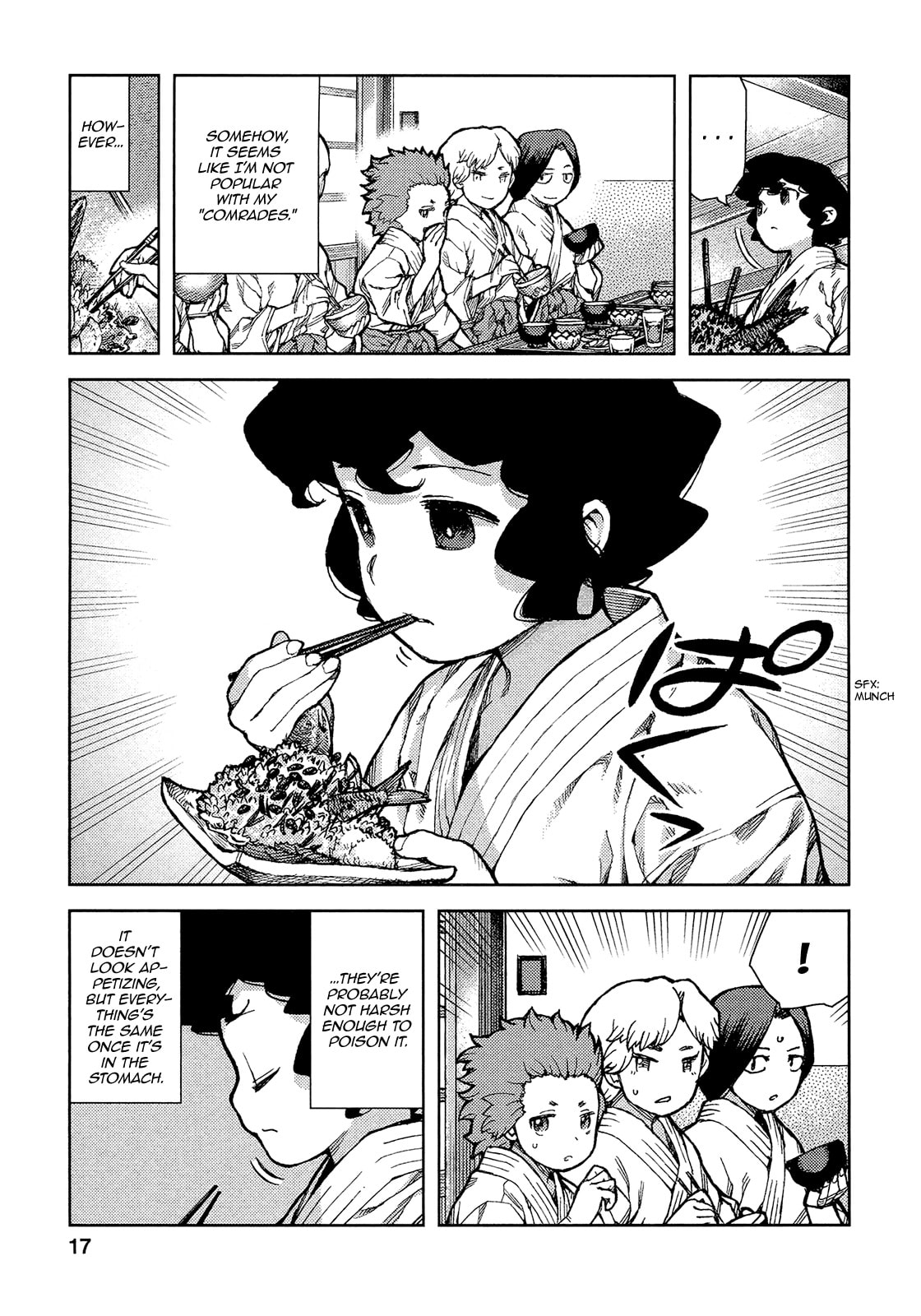 Read Tsugumomo (Colored) chapter 72 image 19 on Lezhin
