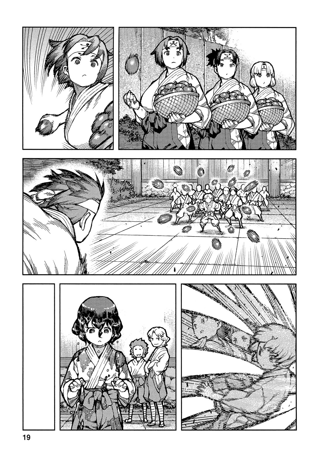 Read Tsugumomo (Colored) chapter 72 image 21 on Lezhin