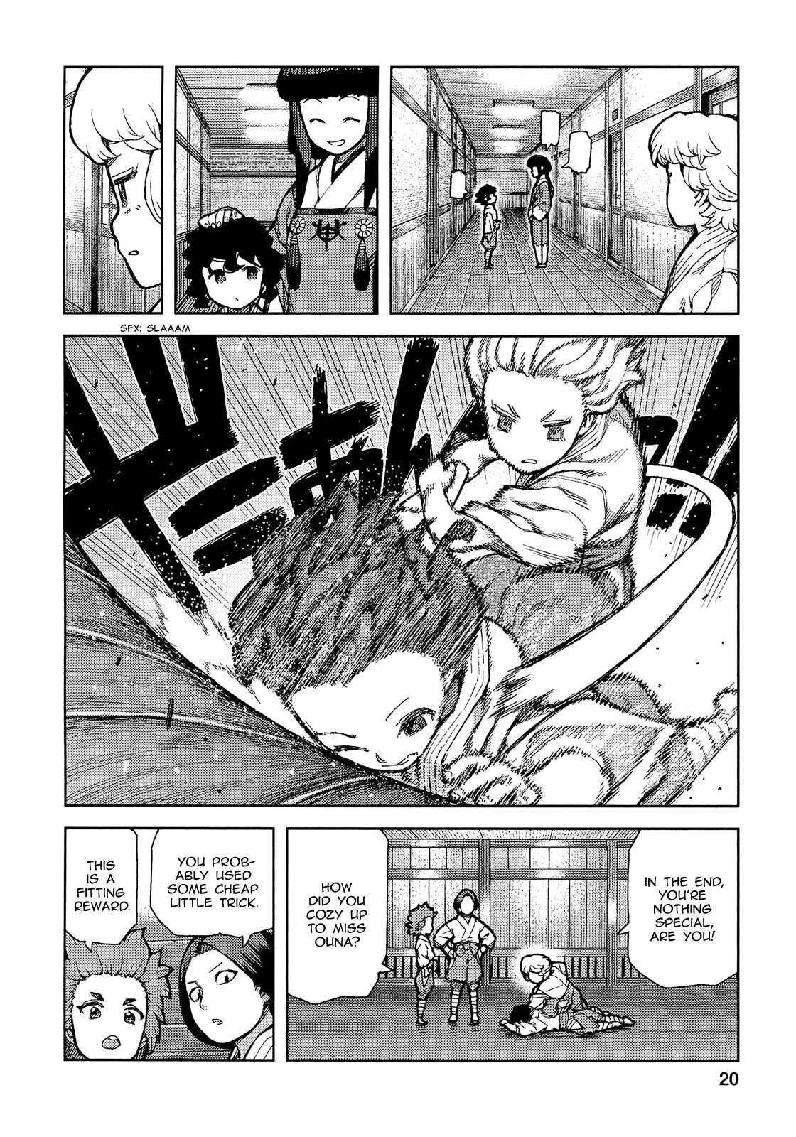 Read Tsugumomo (Colored) chapter 72 image 22 on Lezhin