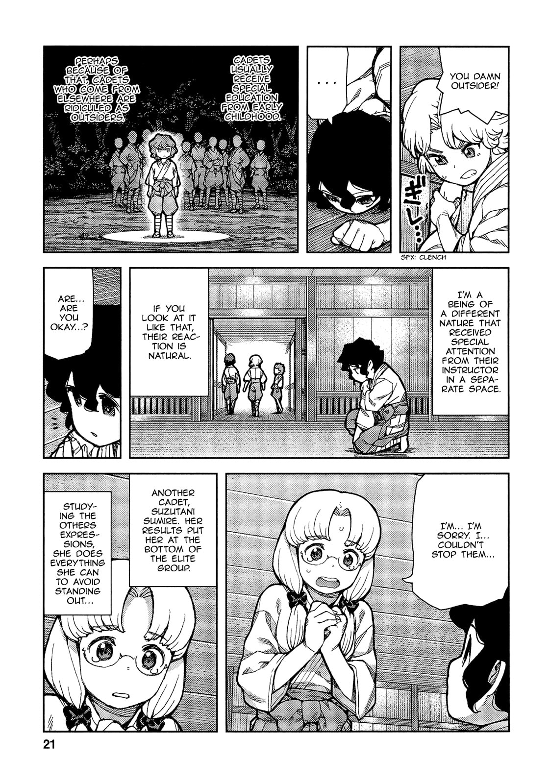Read Tsugumomo (Colored) chapter 72 image 23 on Lezhin