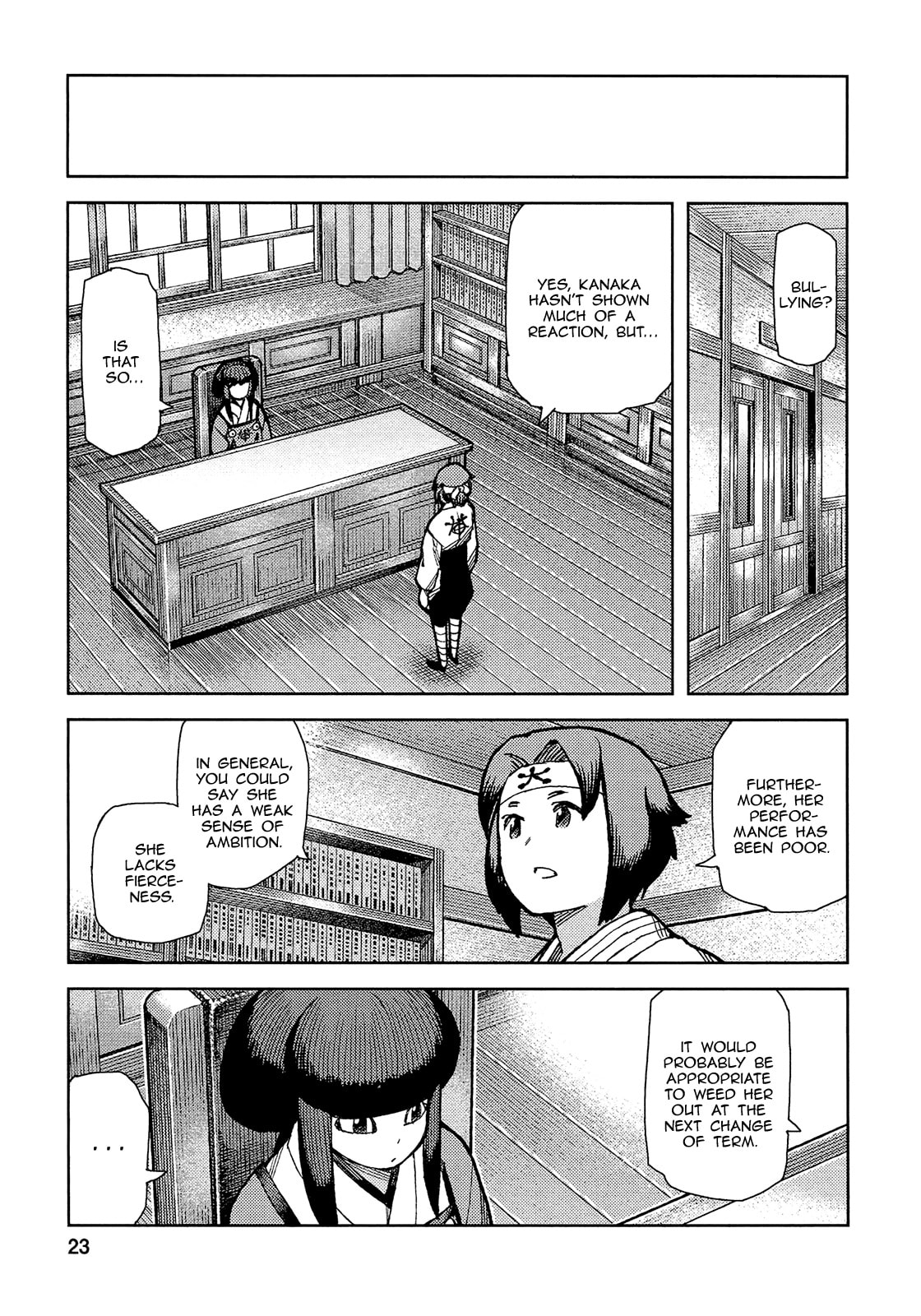 Read Tsugumomo (Colored) chapter 72 image 25 on Lezhin