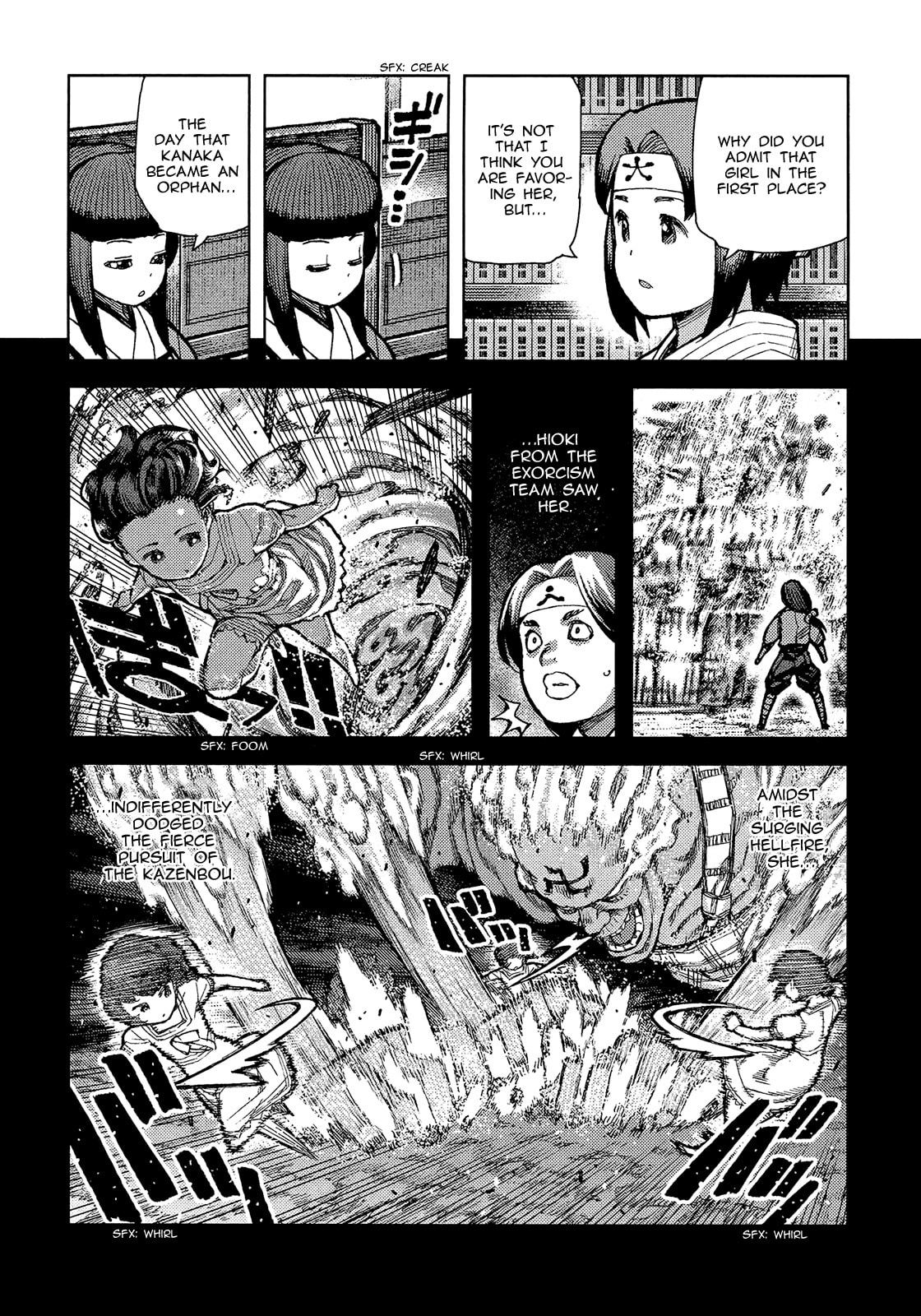 Read Tsugumomo (Colored) chapter 72 image 26 on Lezhin