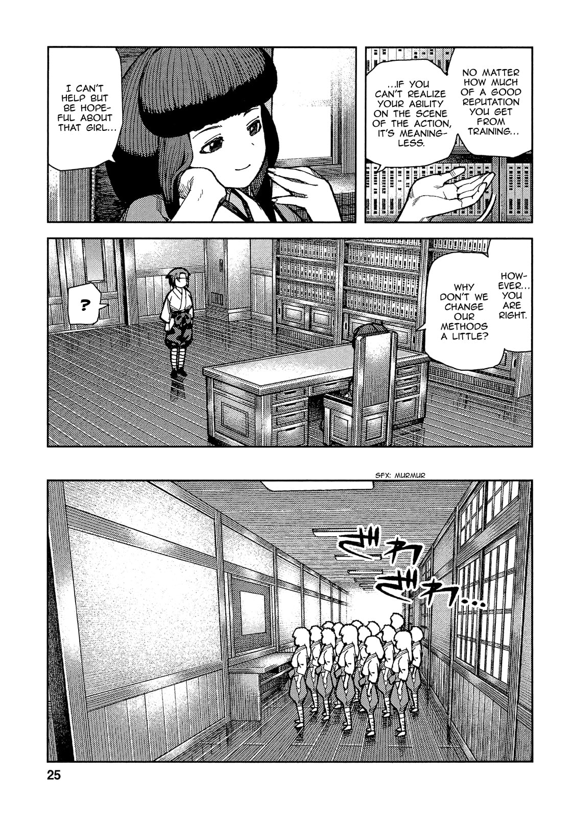 Read Tsugumomo (Colored) chapter 72 image 27 on Lezhin