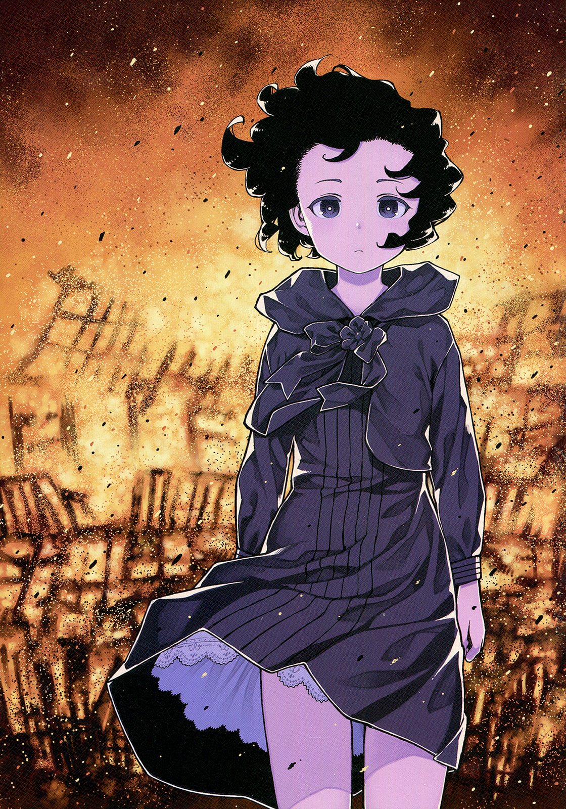 Read Tsugumomo (Colored) chapter 72 image 3 on Lezhin