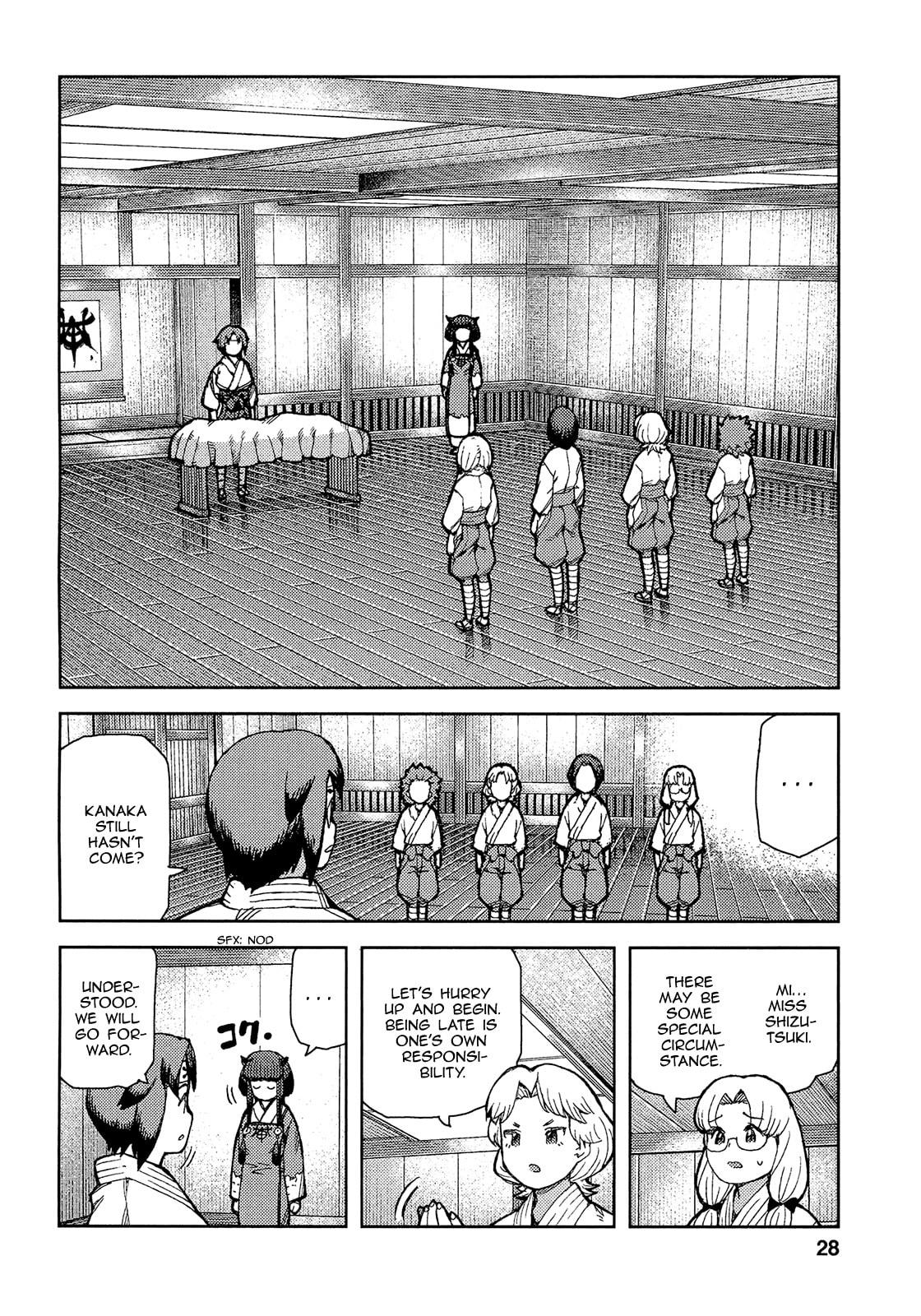 Read Tsugumomo (Colored) chapter 72 image 30 on Lezhin