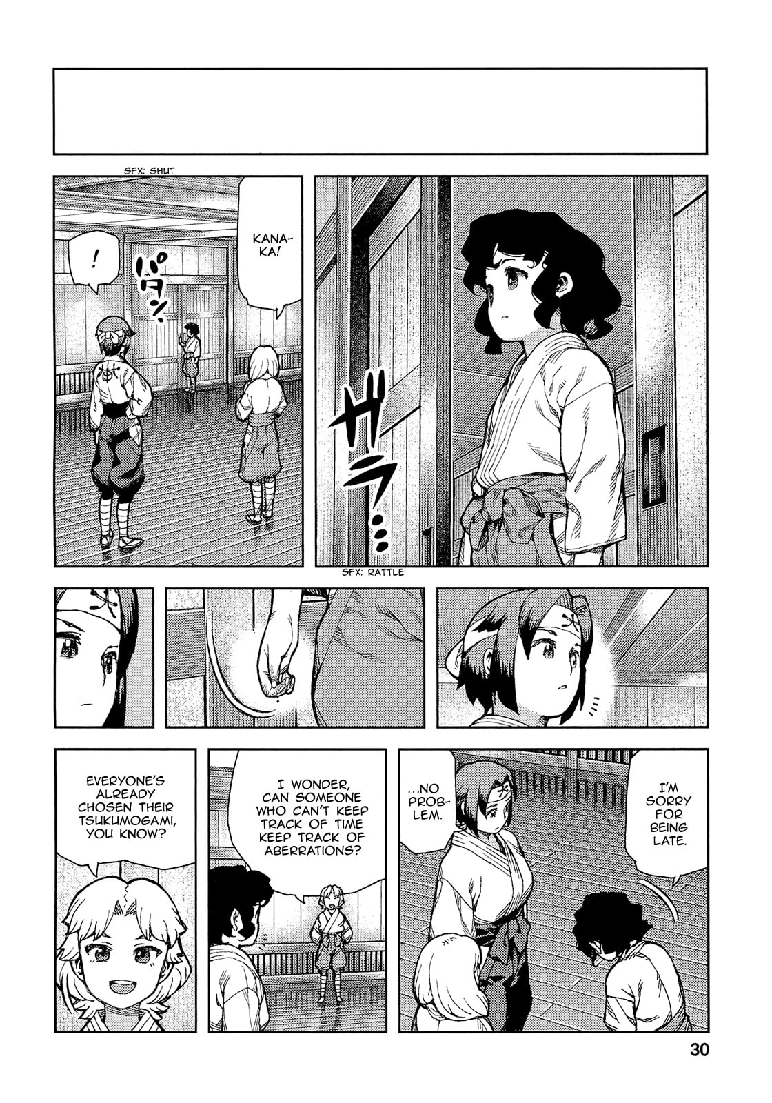 Read Tsugumomo (Colored) chapter 72 image 32 on Lezhin