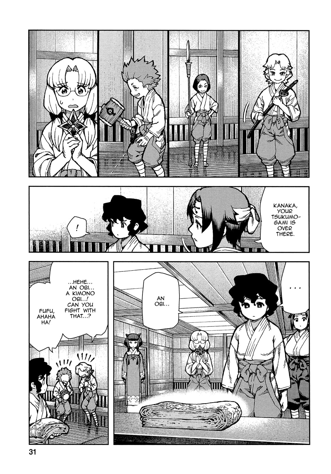 Read Tsugumomo (Colored) chapter 72 image 33 on Lezhin
