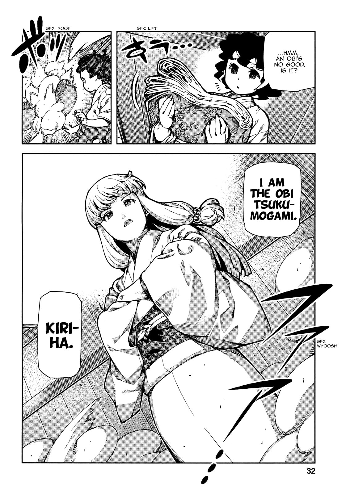 Read Tsugumomo (Colored) chapter 72 image 34 on Lezhin