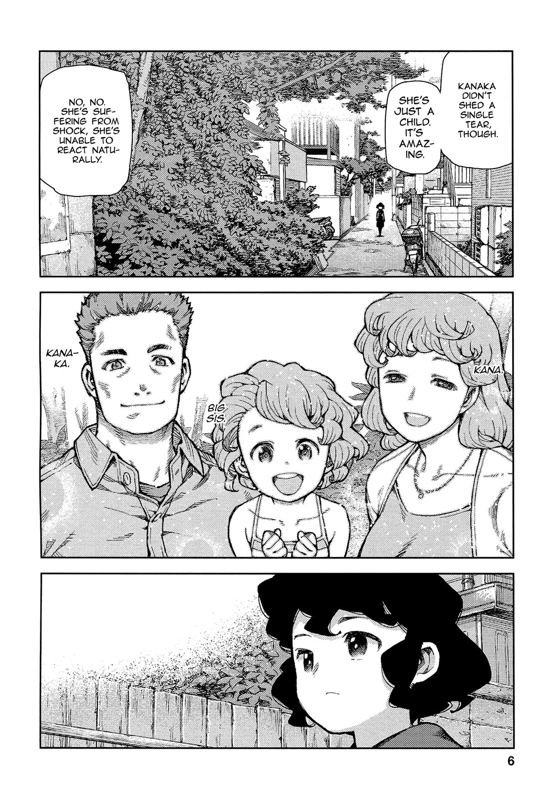 Read Tsugumomo (Colored) chapter 72 image 8 on Lezhin