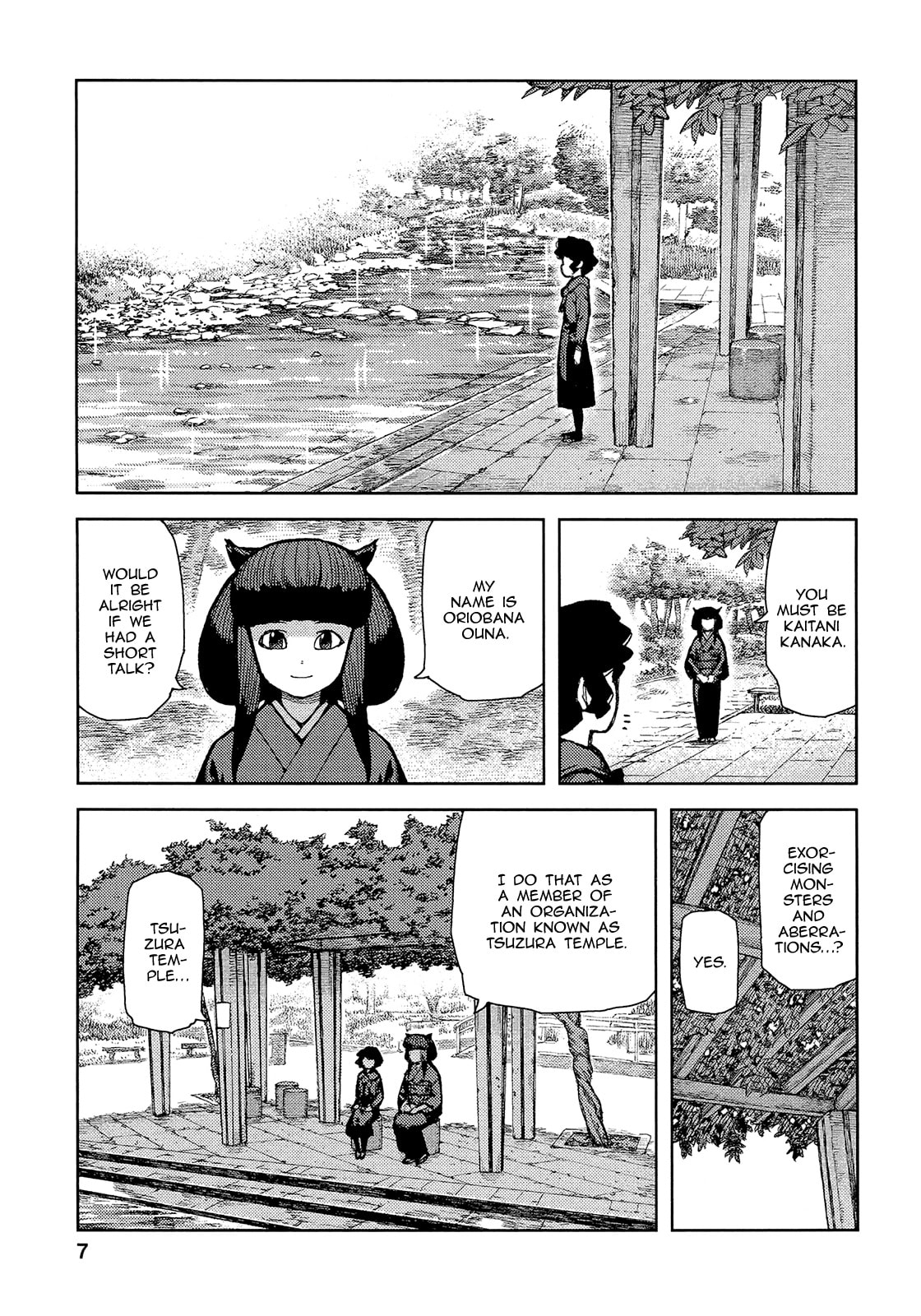Read Tsugumomo (Colored) chapter 72 image 9 on Lezhin