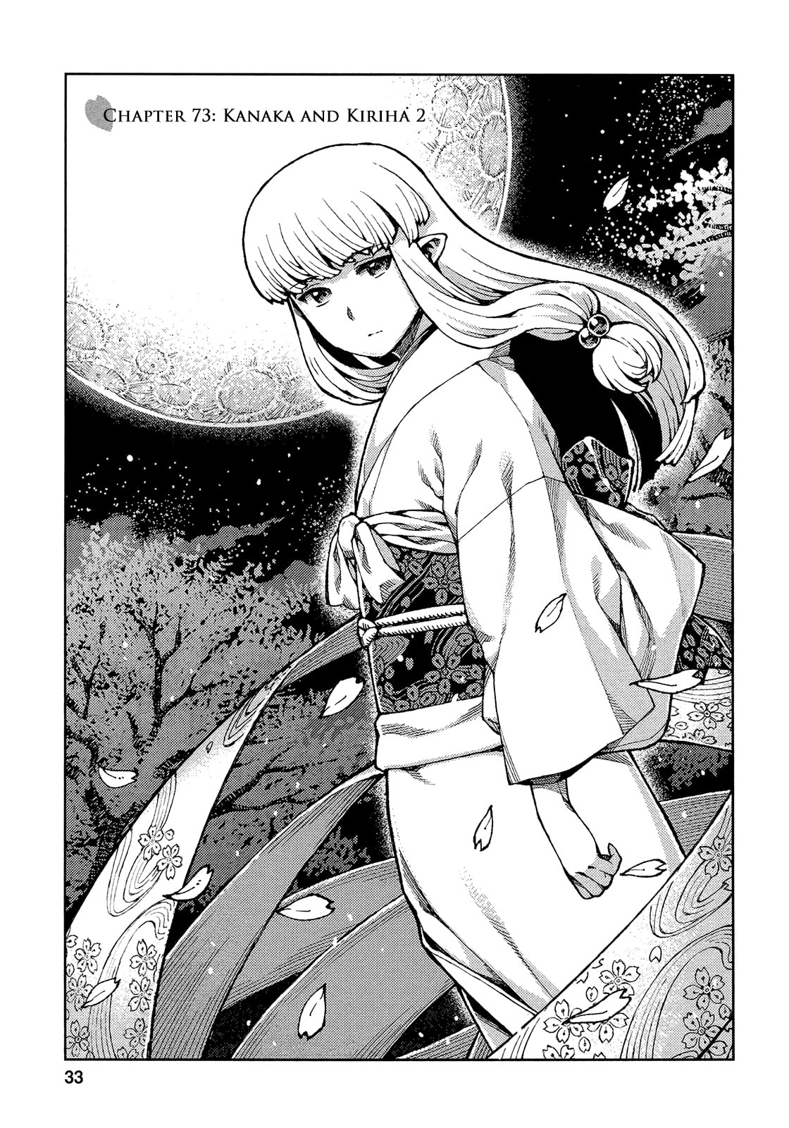 Read Tsugumomo (Colored) chapter 73 image 1 on Lezhin