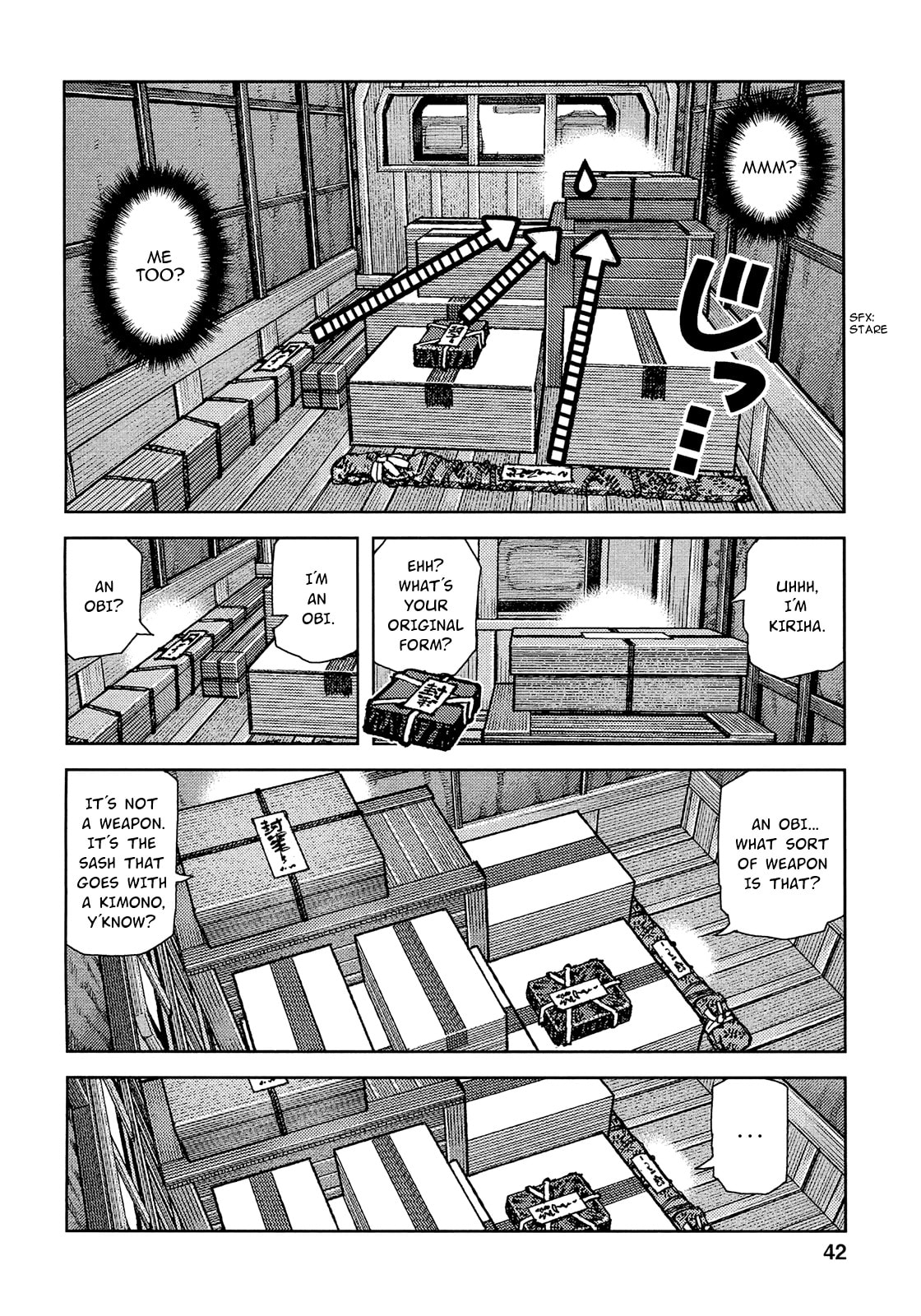 Read Tsugumomo (Colored) chapter 73 image 10 on Lezhin