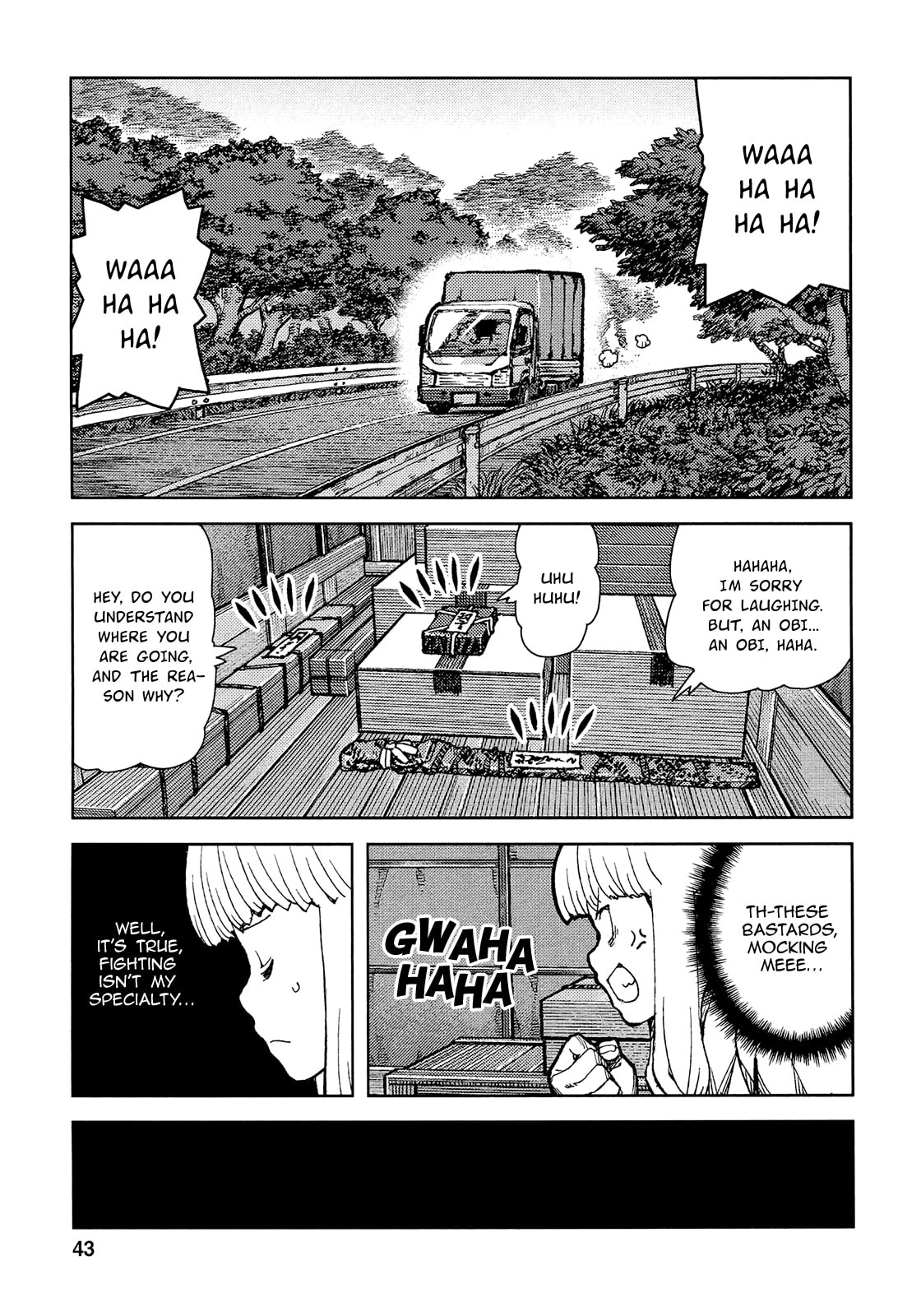 Read Tsugumomo (Colored) chapter 73 image 11 on Lezhin