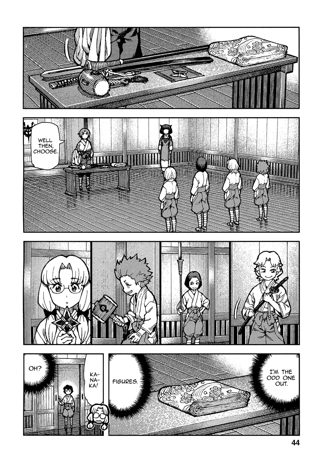 Read Tsugumomo (Colored) chapter 73 image 12 on Lezhin