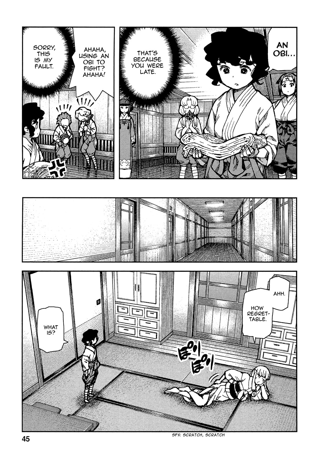 Read Tsugumomo (Colored) chapter 73 image 13 on Lezhin