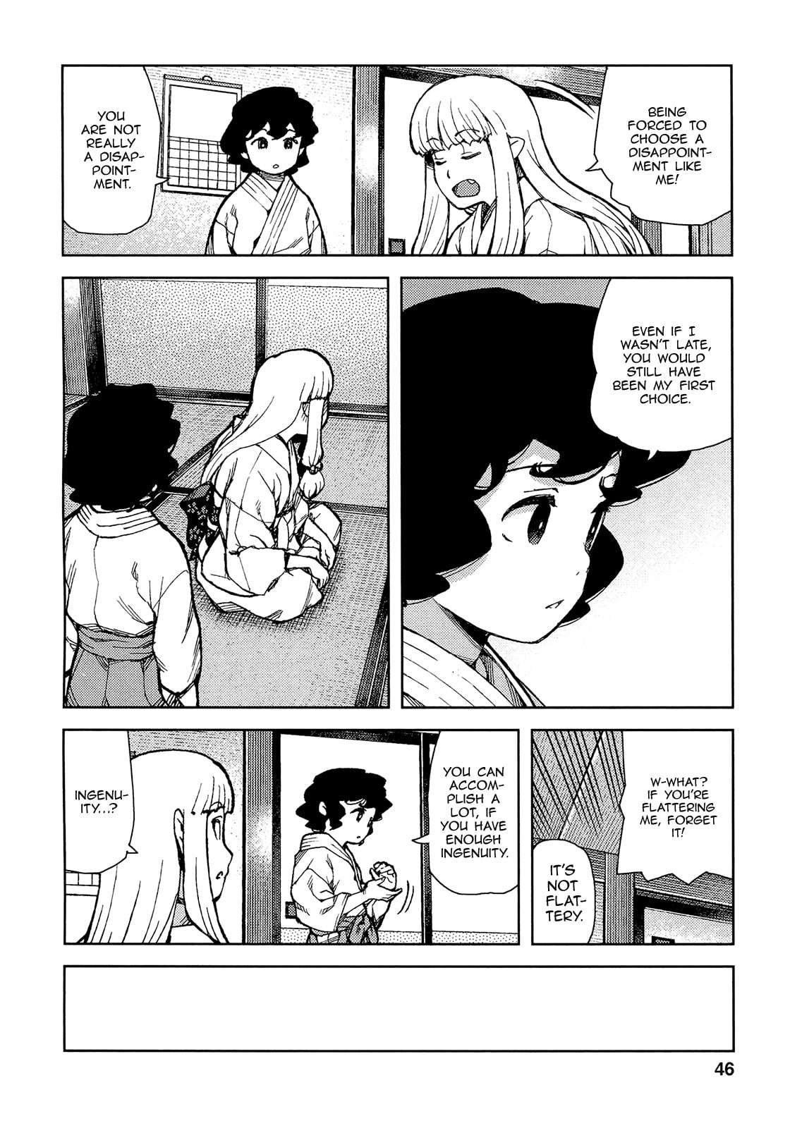 Read Tsugumomo (Colored) chapter 73 image 14 on Lezhin