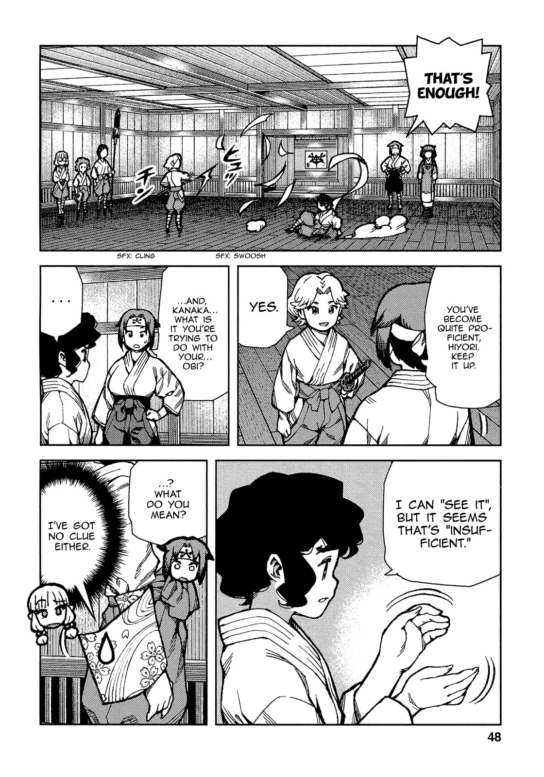 Read Tsugumomo (Colored) chapter 73 image 16 on Lezhin