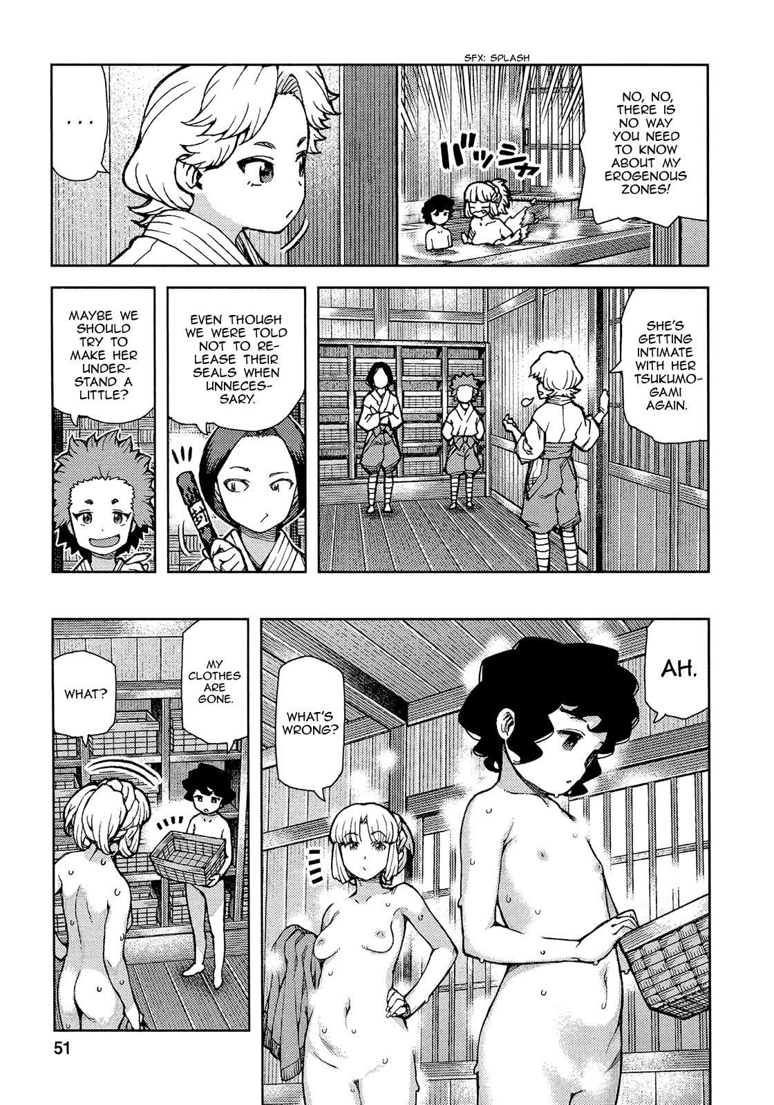 Read Tsugumomo (Colored) chapter 73 image 19 on Lezhin