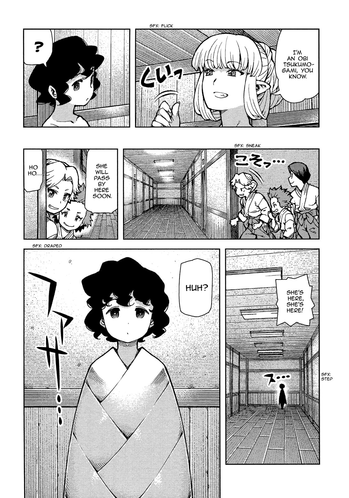 Read Tsugumomo (Colored) chapter 73 image 21 on Lezhin