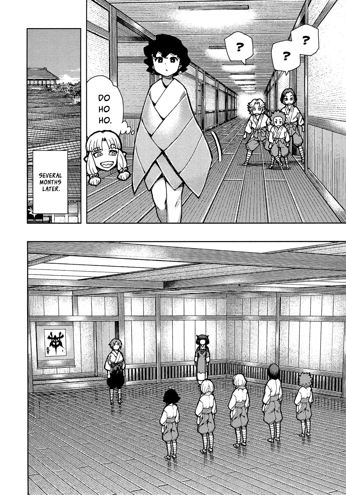 Read Tsugumomo (Colored) chapter 73 image 22 on Lezhin