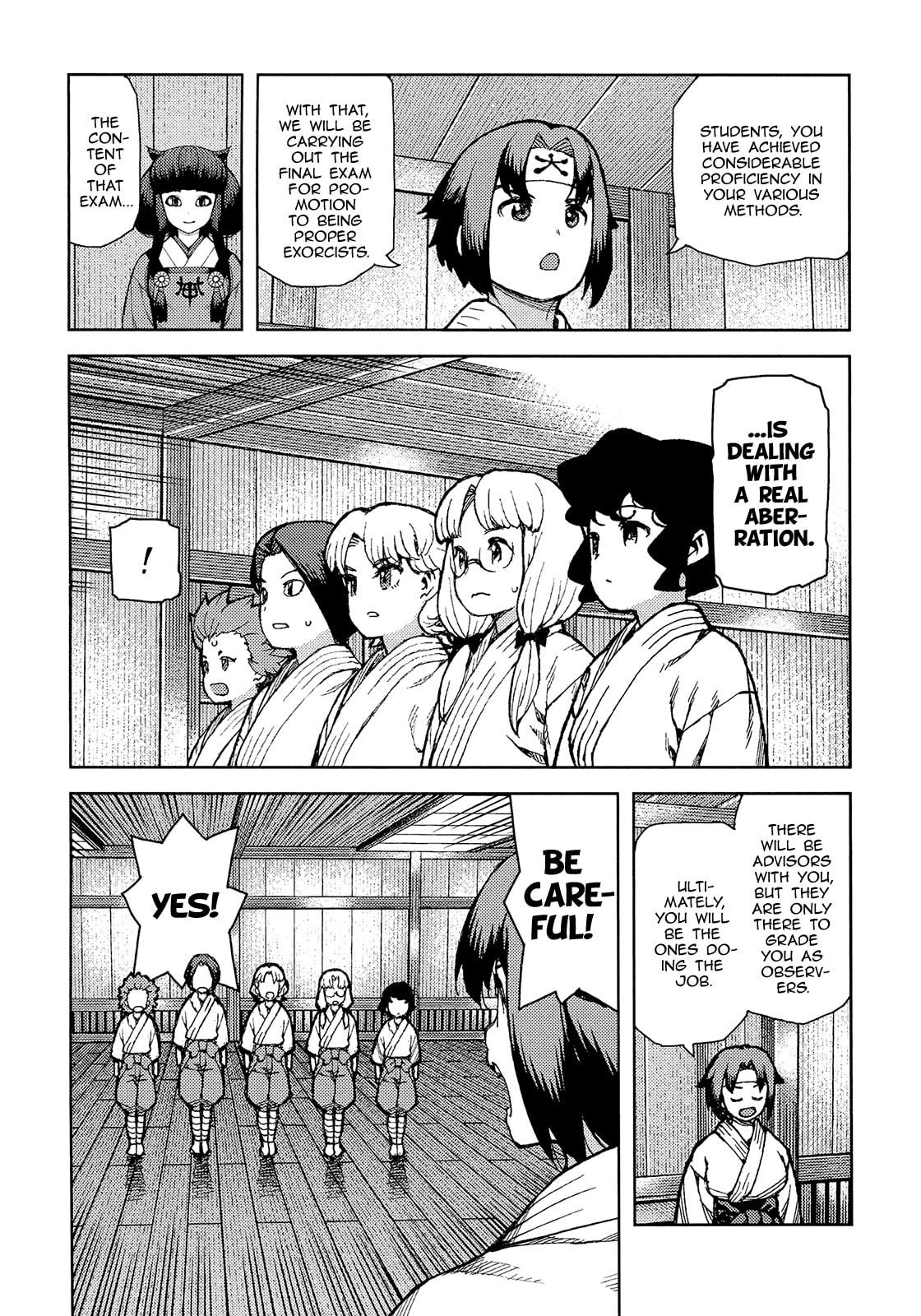 Read Tsugumomo (Colored) chapter 73 image 23 on Lezhin