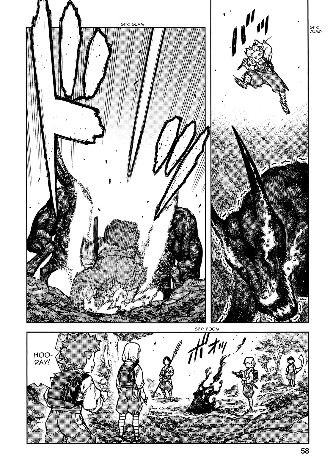 Read Tsugumomo (Colored) chapter 73 image 26 on Lezhin