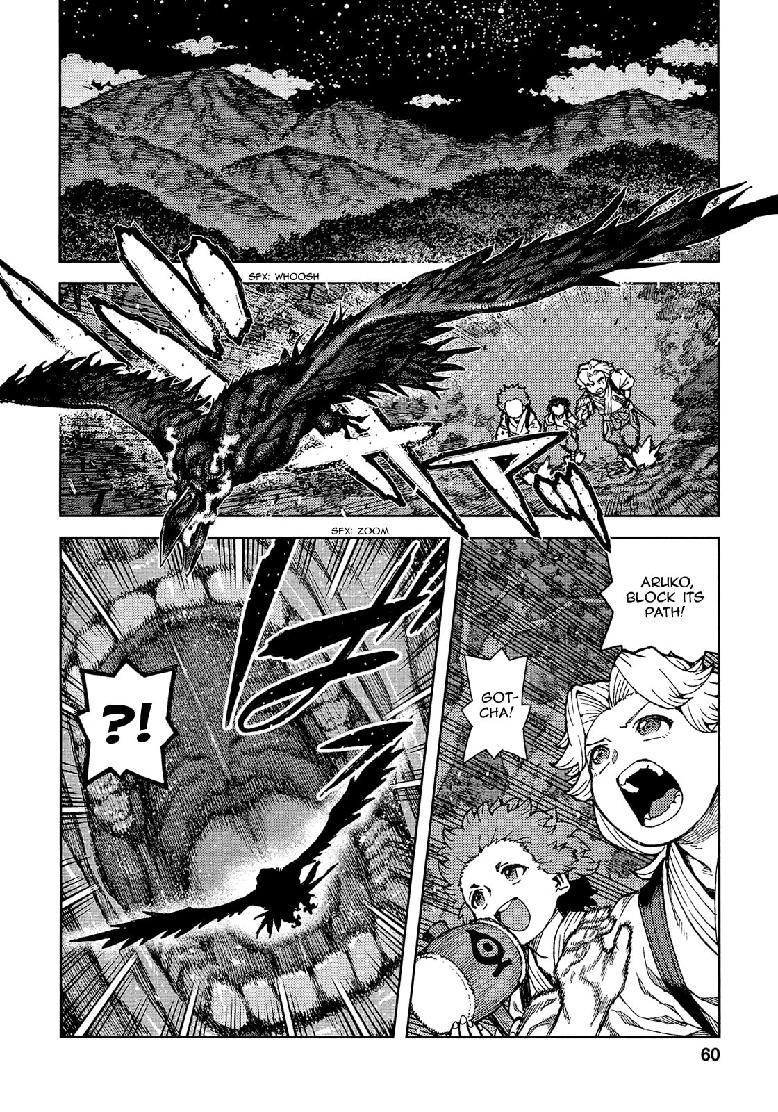 Read Tsugumomo (Colored) chapter 73 image 28 on Lezhin