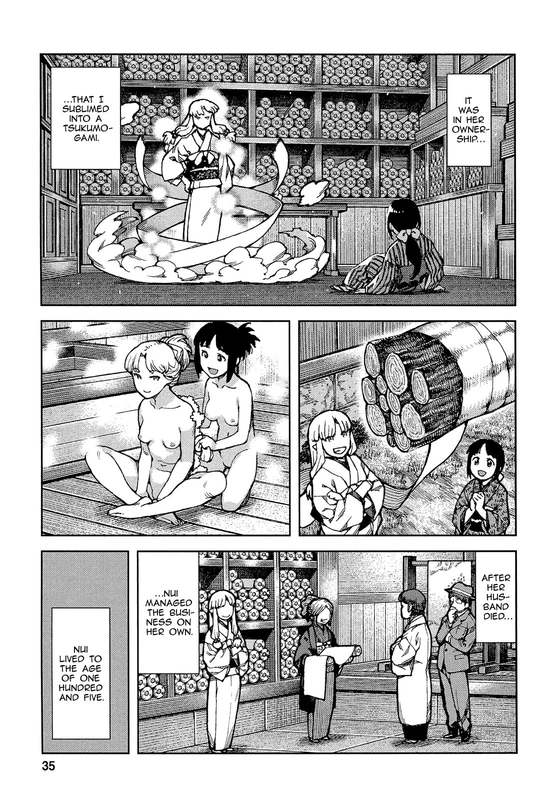 Read Tsugumomo (Colored) chapter 73 image 3 on Lezhin