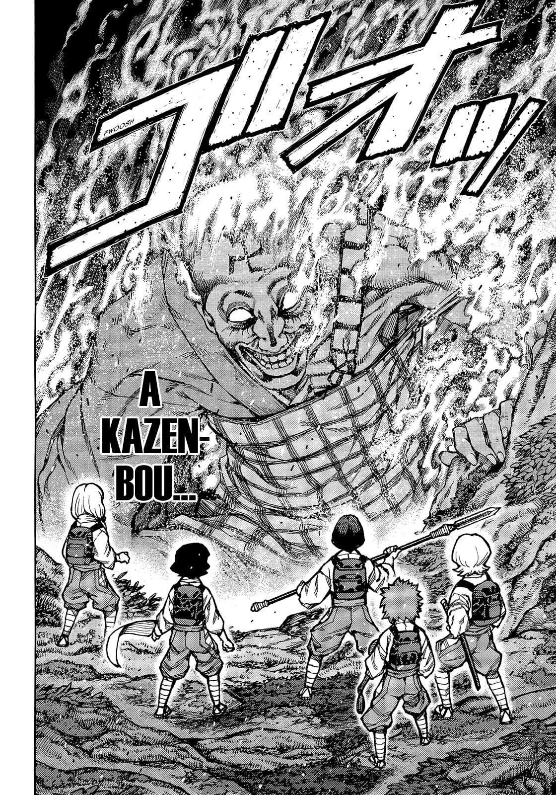 Read Tsugumomo (Colored) chapter 73 image 30 on Lezhin