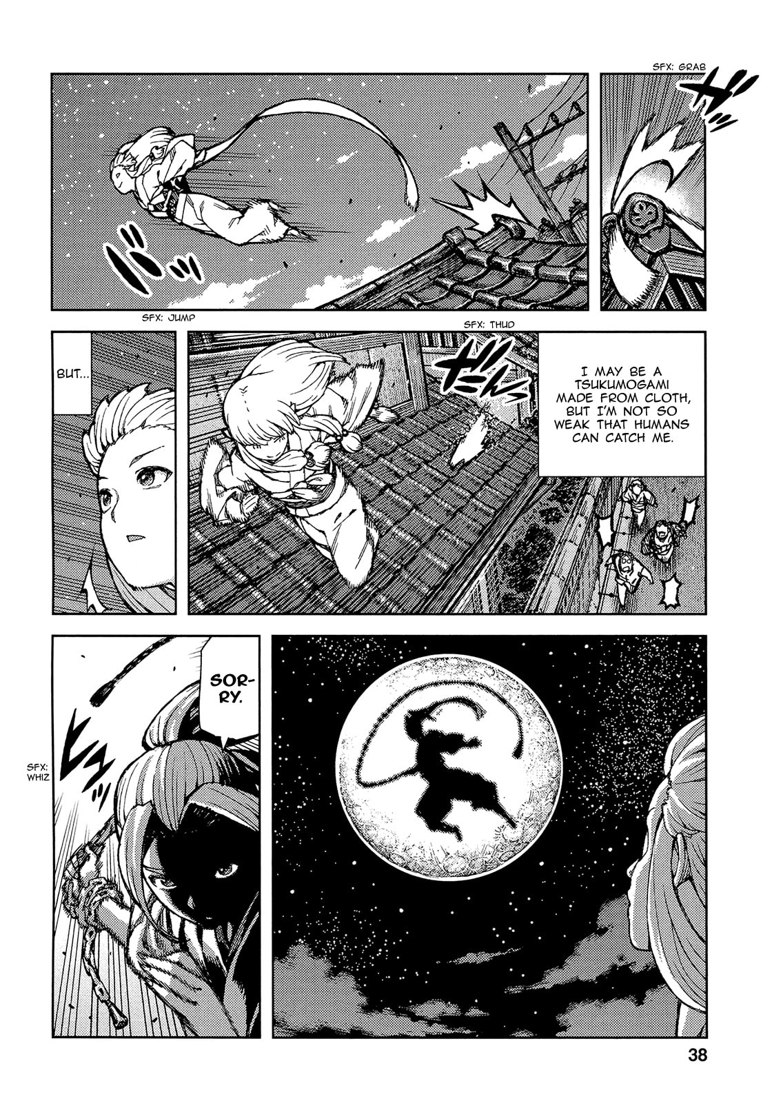 Read Tsugumomo (Colored) chapter 73 image 6 on Lezhin