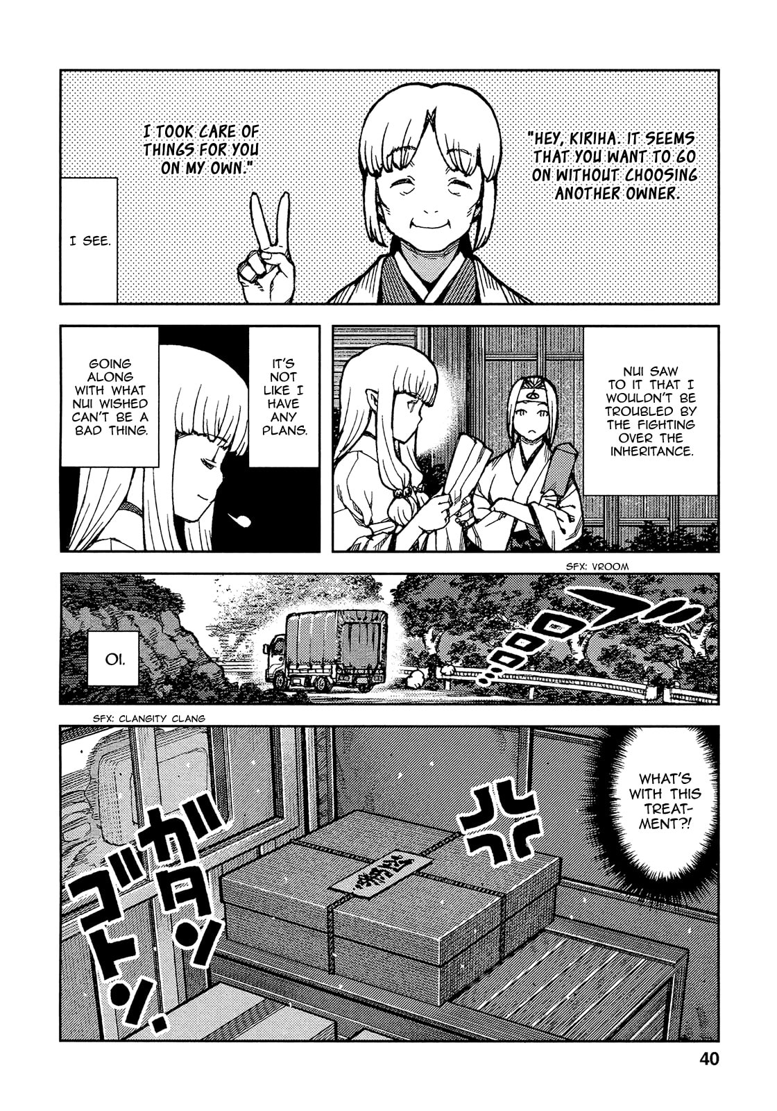 Read Tsugumomo (Colored) chapter 73 image 8 on Lezhin