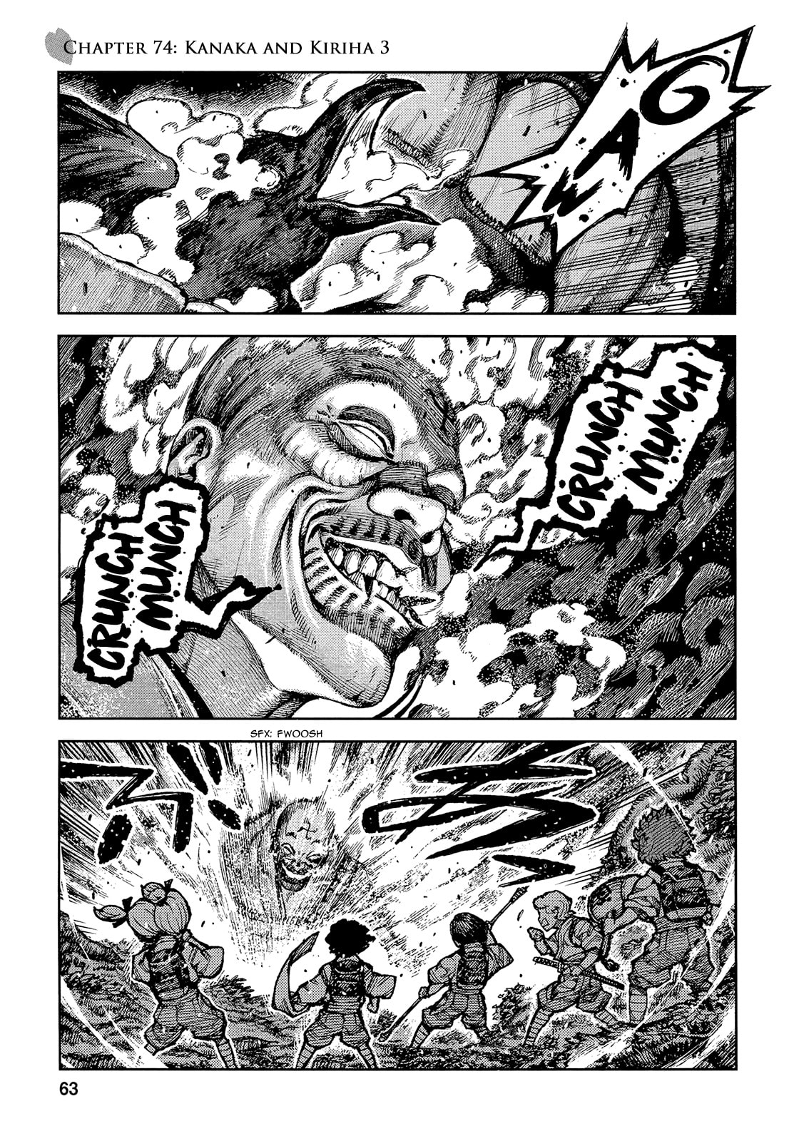 Read Tsugumomo (Colored) chapter 74 image 1 on Lezhin
