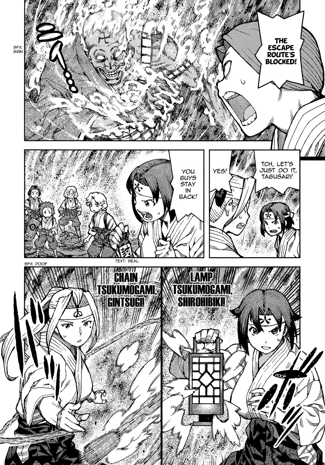 Read Tsugumomo (Colored) chapter 74 image 11 on Lezhin