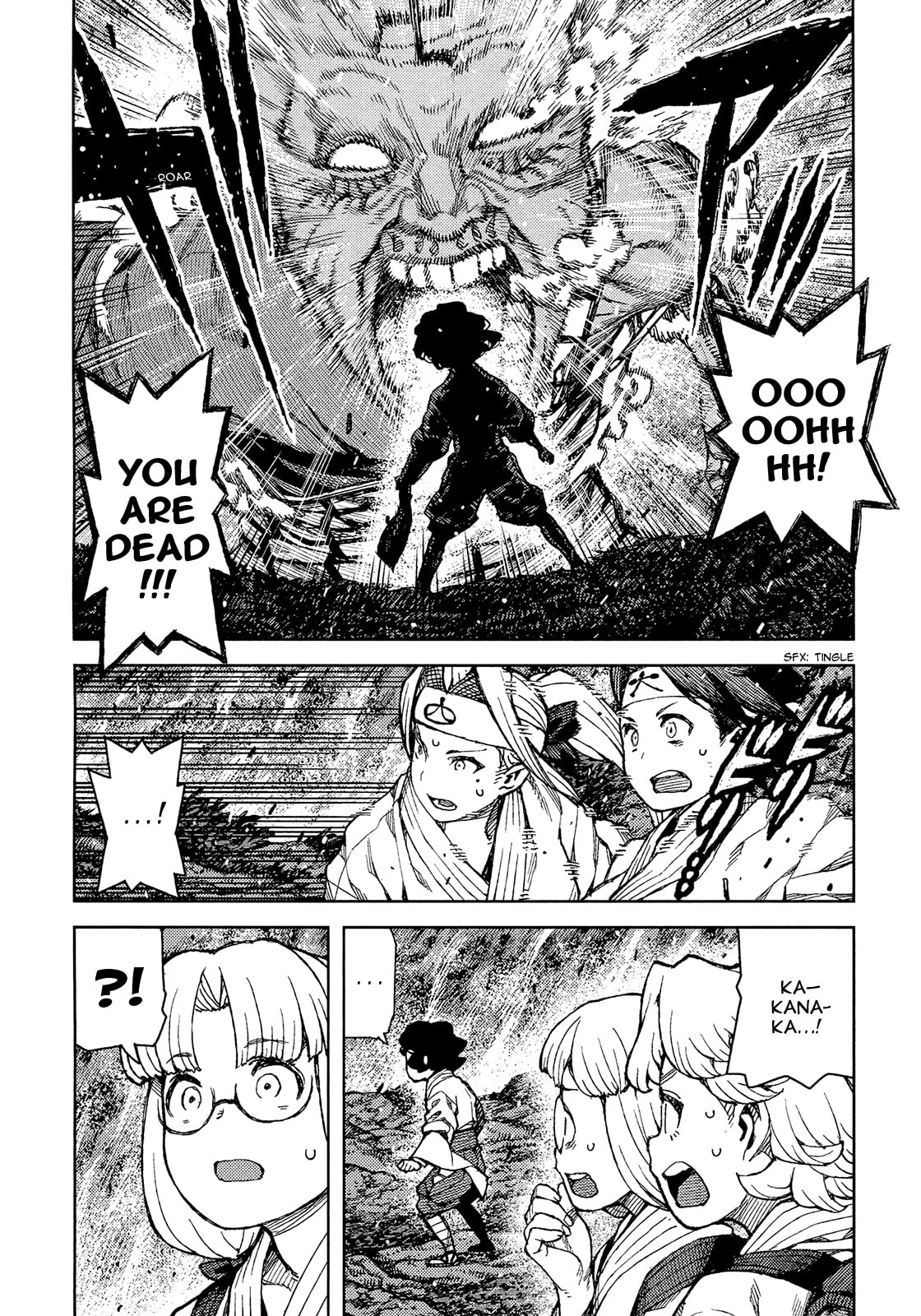 Read Tsugumomo (Colored) chapter 74 image 18 on Lezhin
