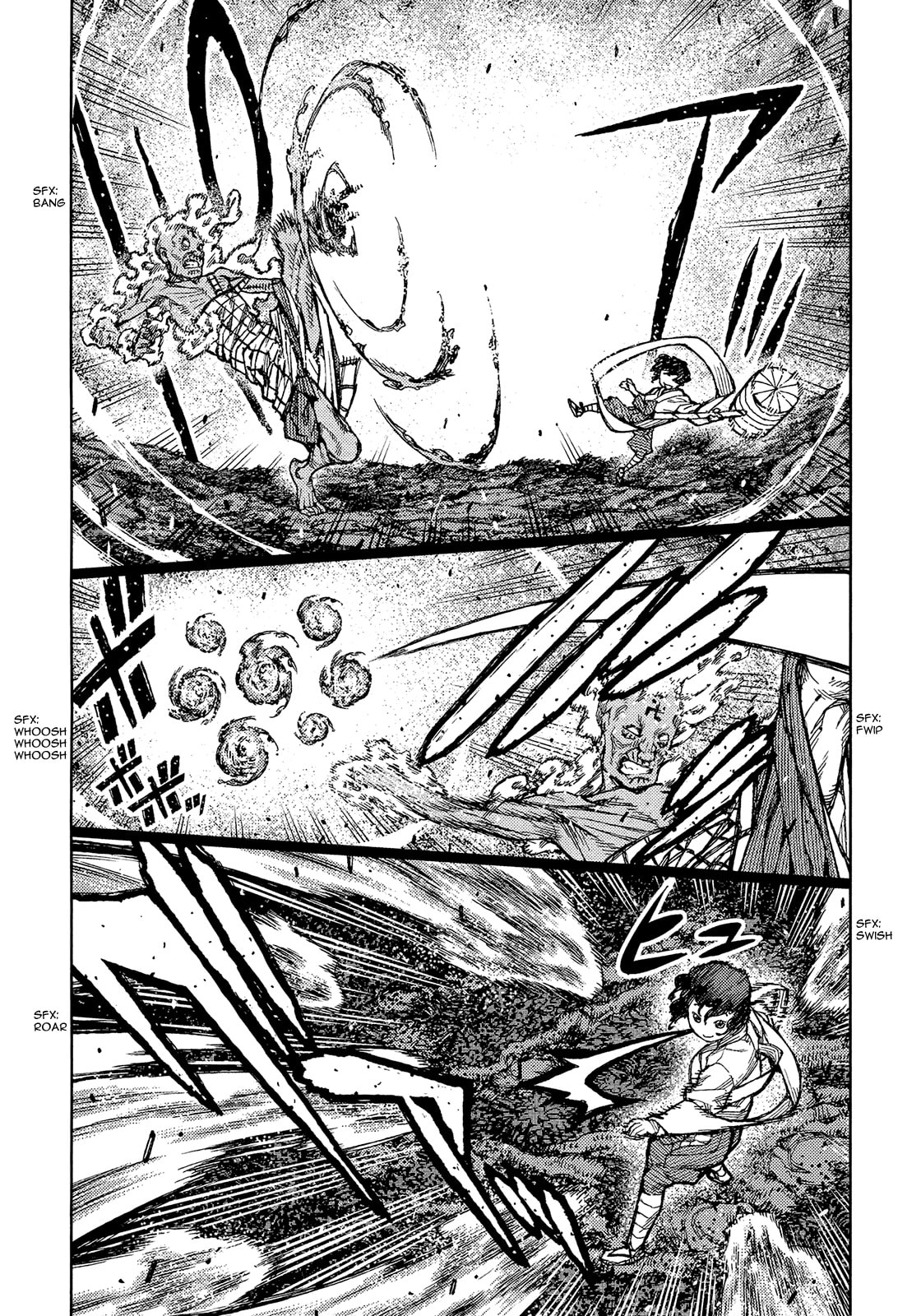 Read Tsugumomo (Colored) chapter 74 image 22 on Lezhin