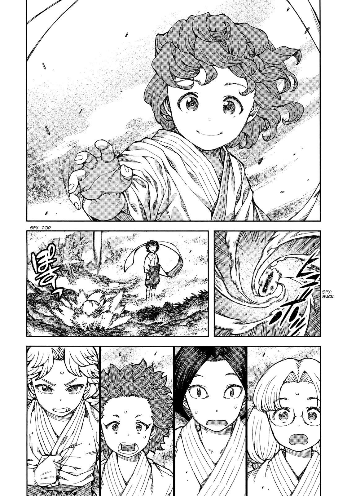 Read Tsugumomo (Colored) chapter 74 image 25 on Lezhin