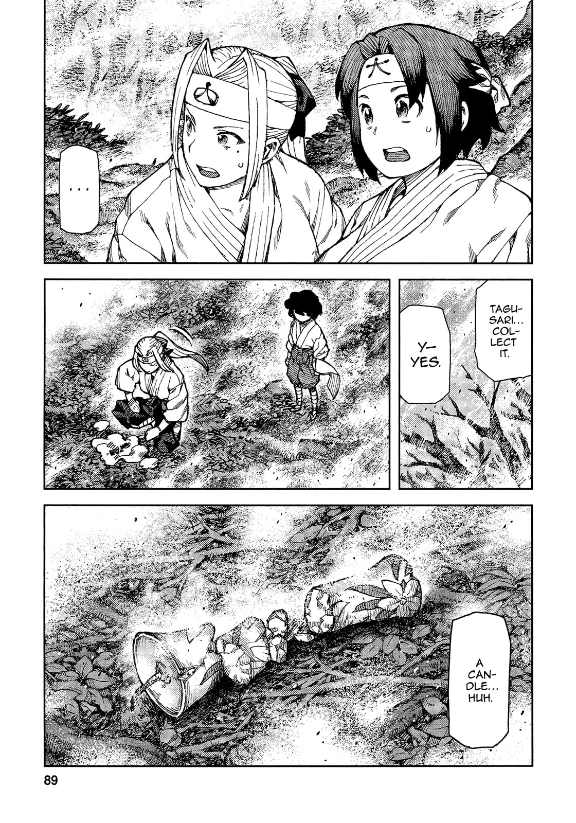 Read Tsugumomo (Colored) chapter 74 image 26 on Lezhin