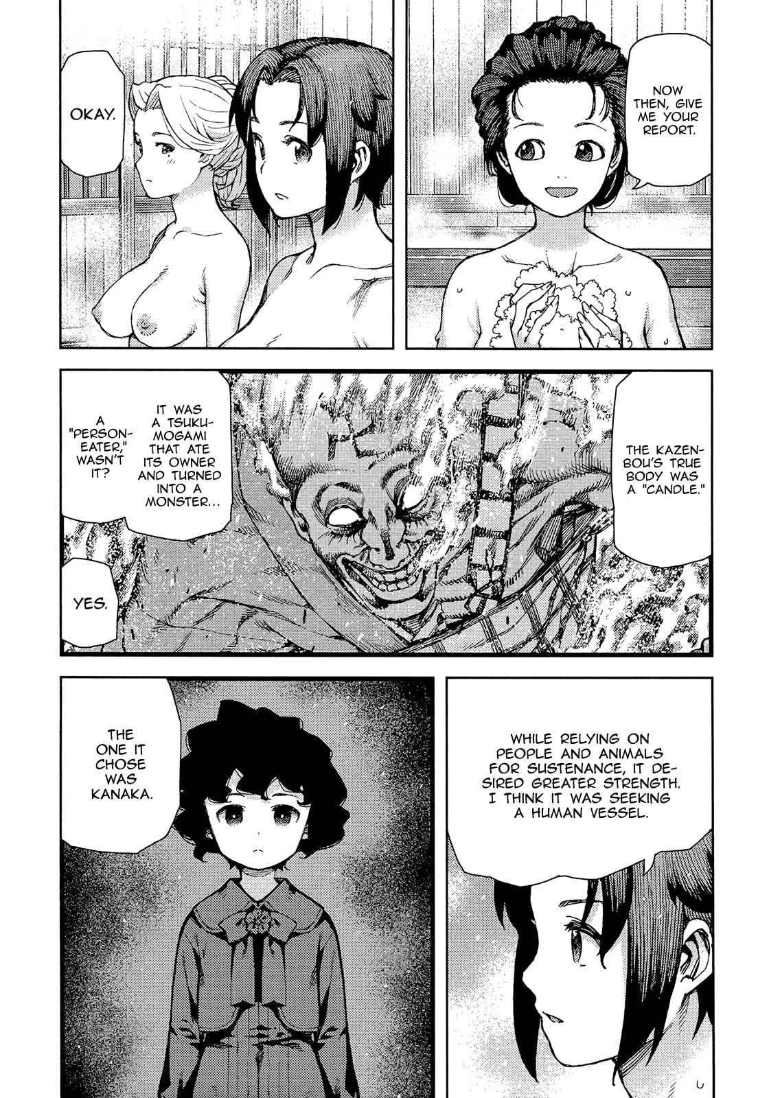 Read Tsugumomo (Colored) chapter 74 image 28 on Lezhin