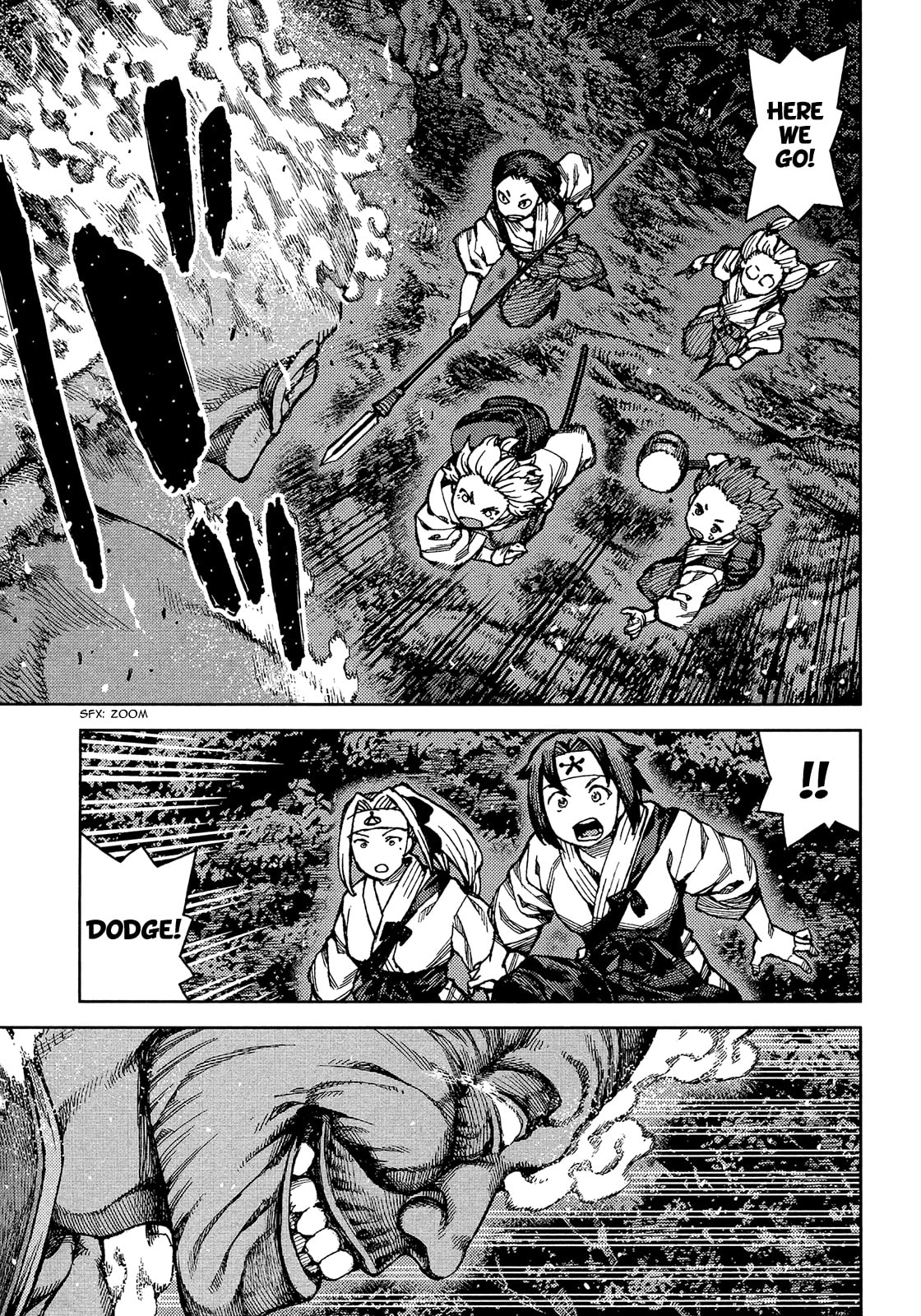 Read Tsugumomo (Colored) chapter 74 image 3 on Lezhin