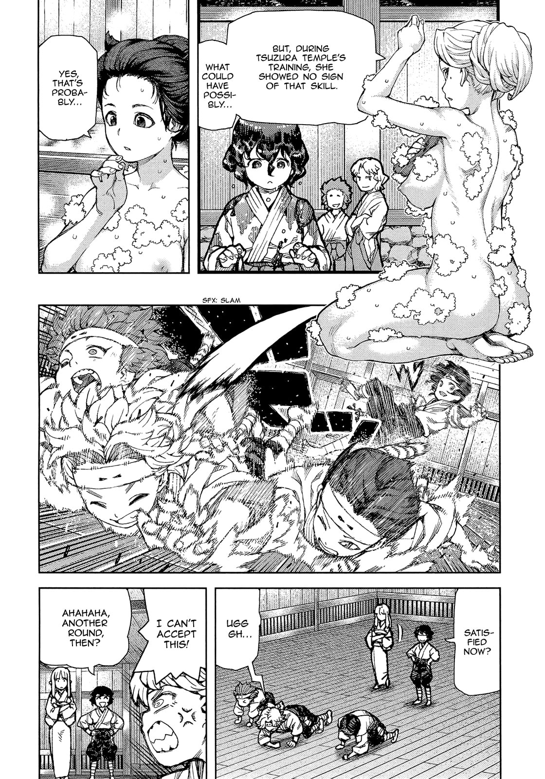 Read Tsugumomo (Colored) chapter 74 image 31 on Lezhin