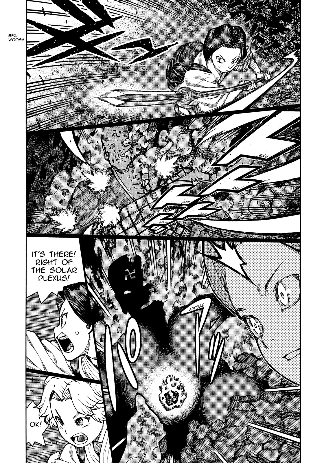Read Tsugumomo (Colored) chapter 74 image 5 on Lezhin
